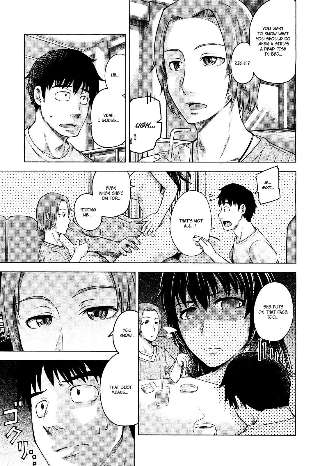 Bitter face   =desudesu+EroMangaGirls= page 3 full