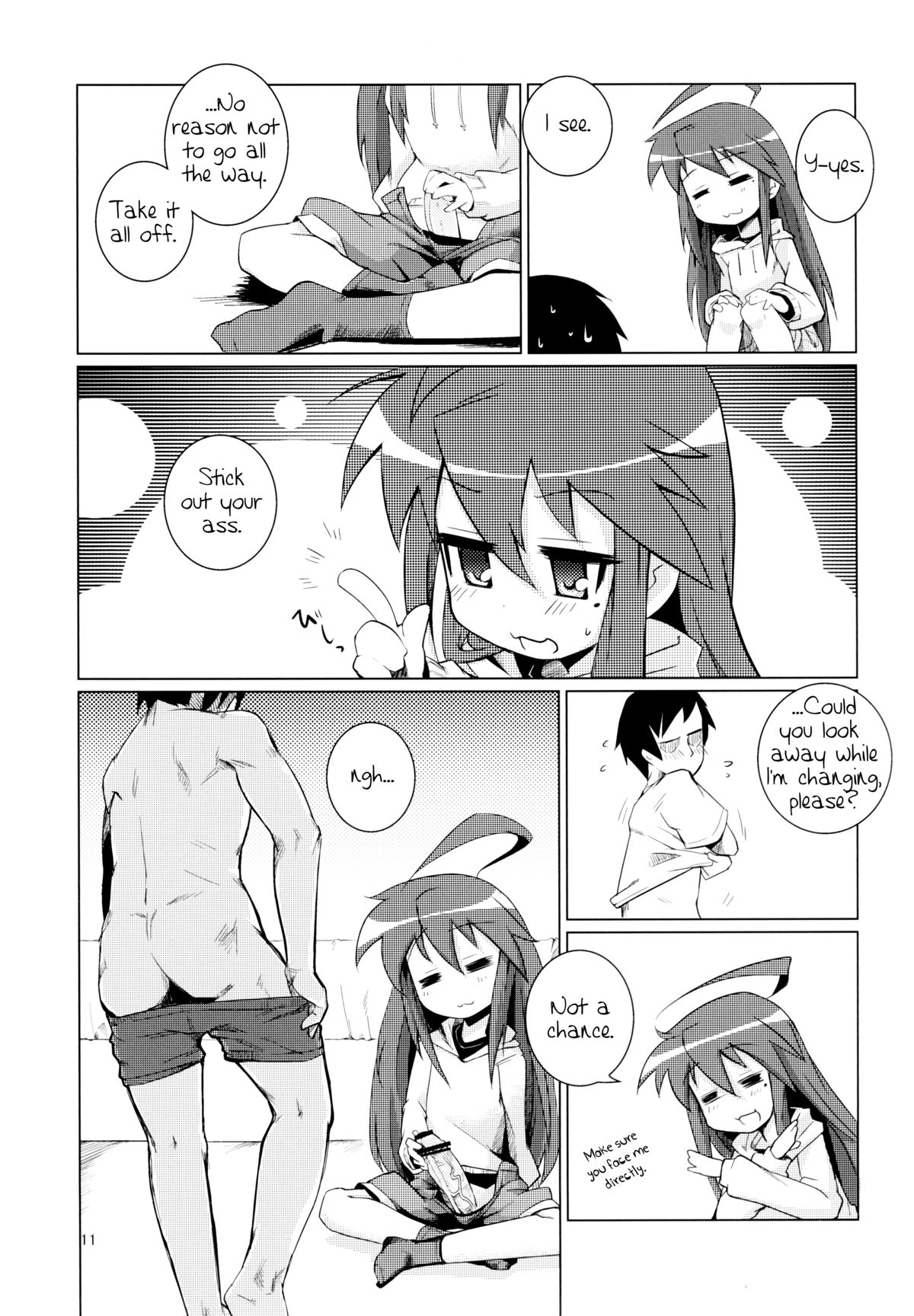 Kona-chan ni Oshiri Ijirareru Hon | Konata Plays with your Butt   =SW= page 11 full