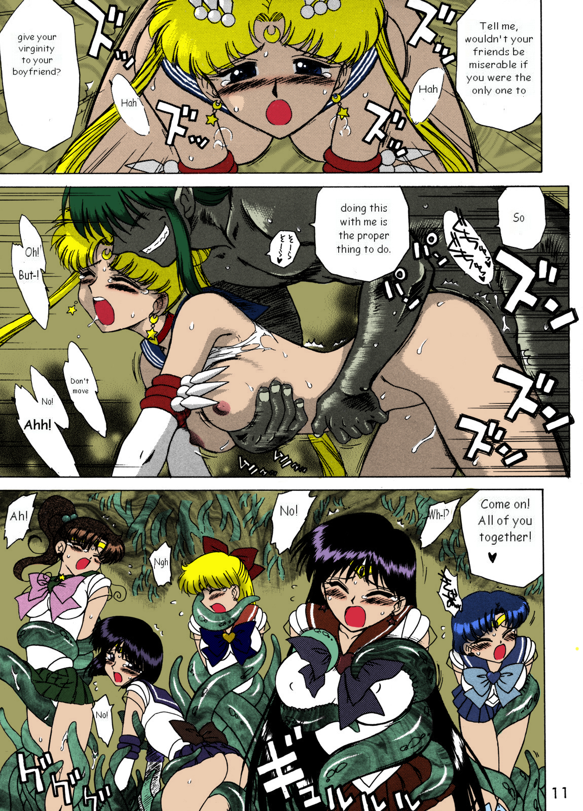 ANOTHER ONE BITE THE DUST page 11 full