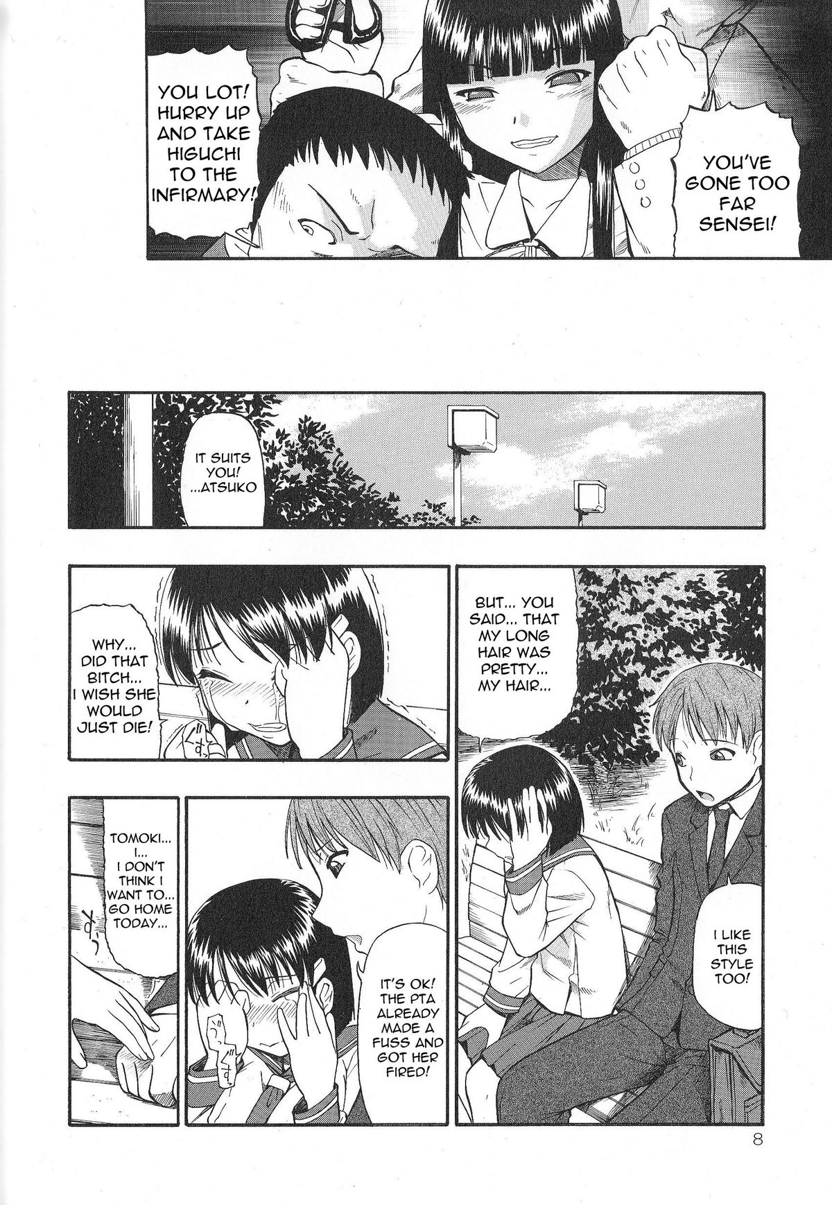 Bitoku no Fukou Ch. 1 page 9 full