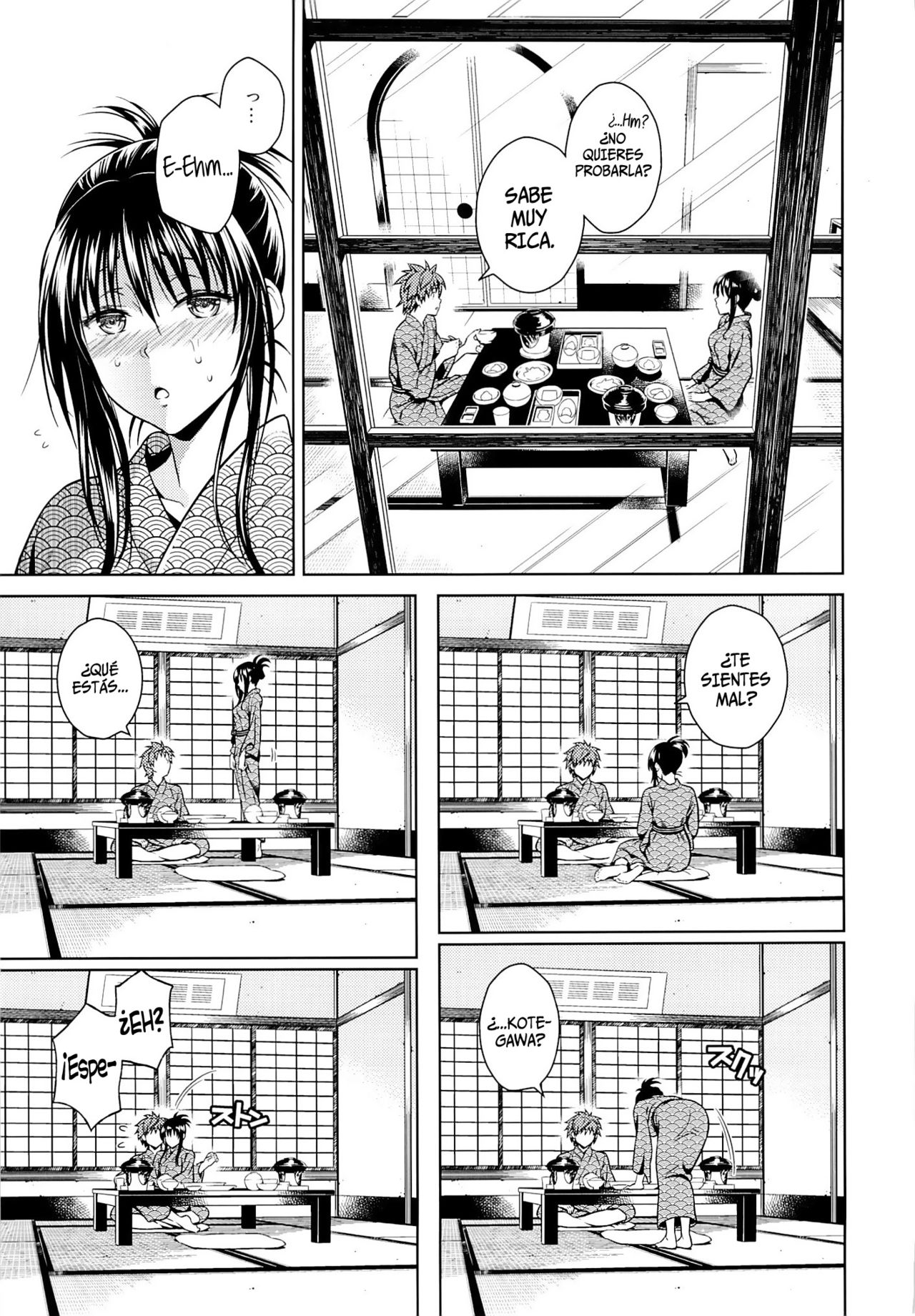 Harenchi Vacation   =HACHInF= page 5 full