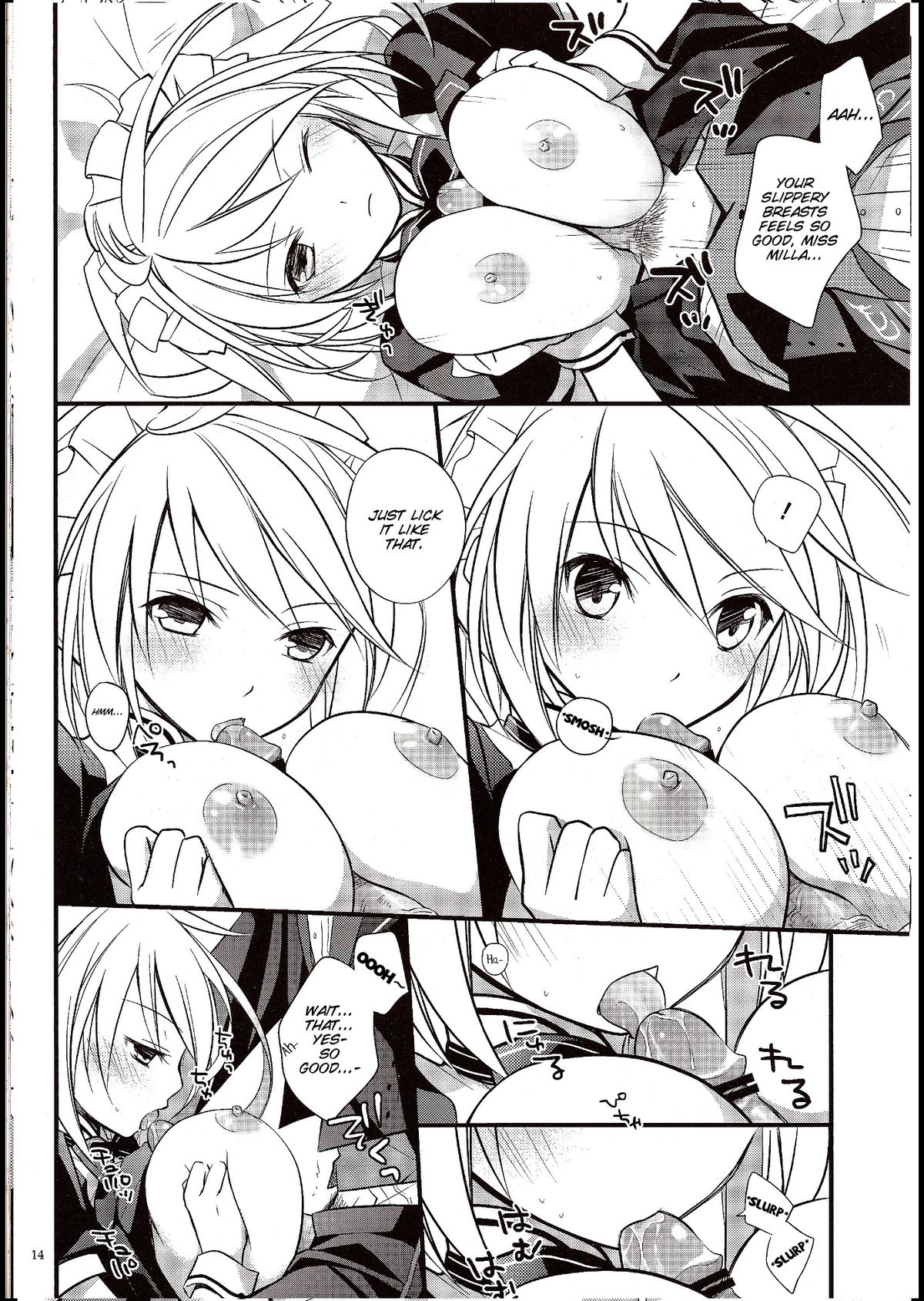 KiraKira page 12 full