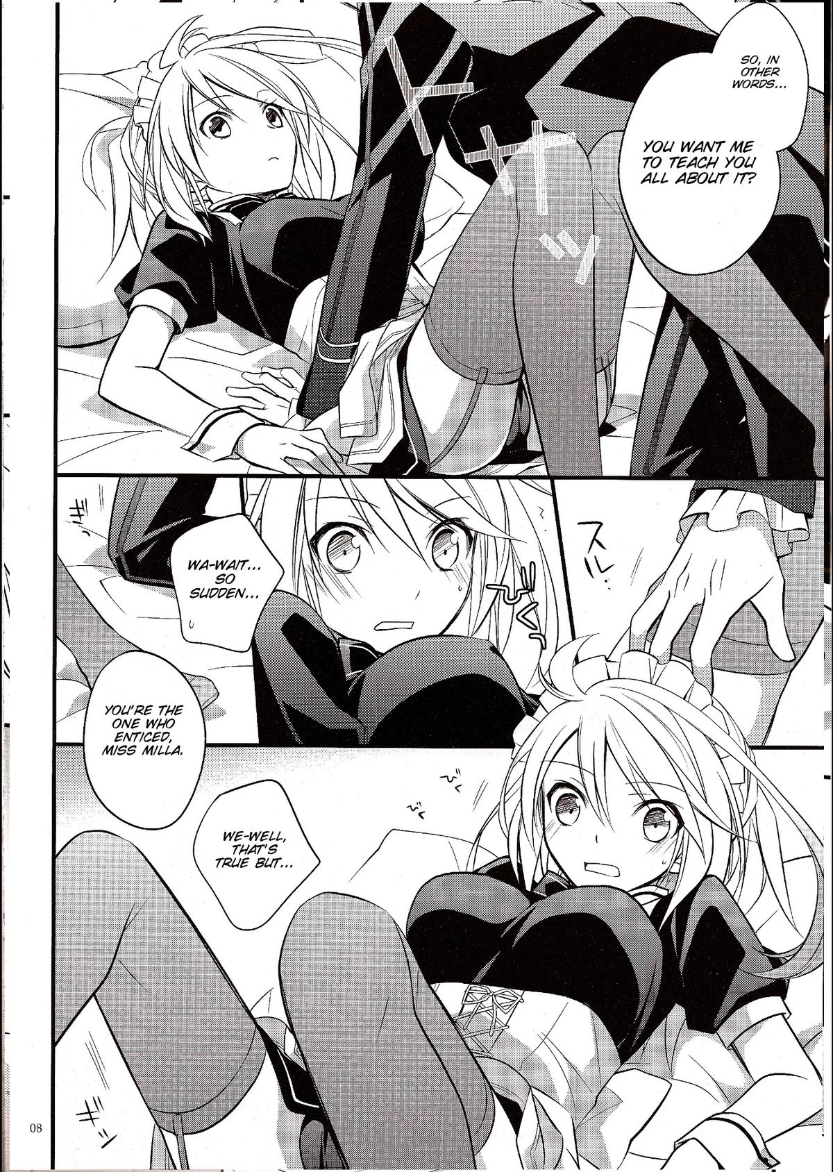 KiraKira page 6 full