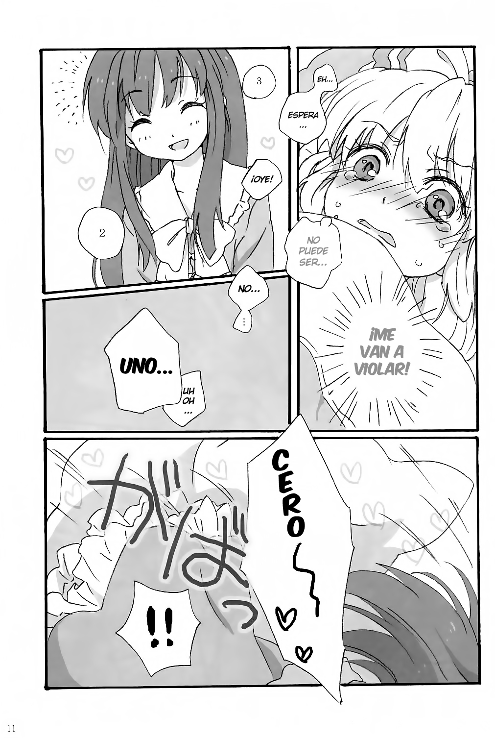 Slow Resurrection page 11 full