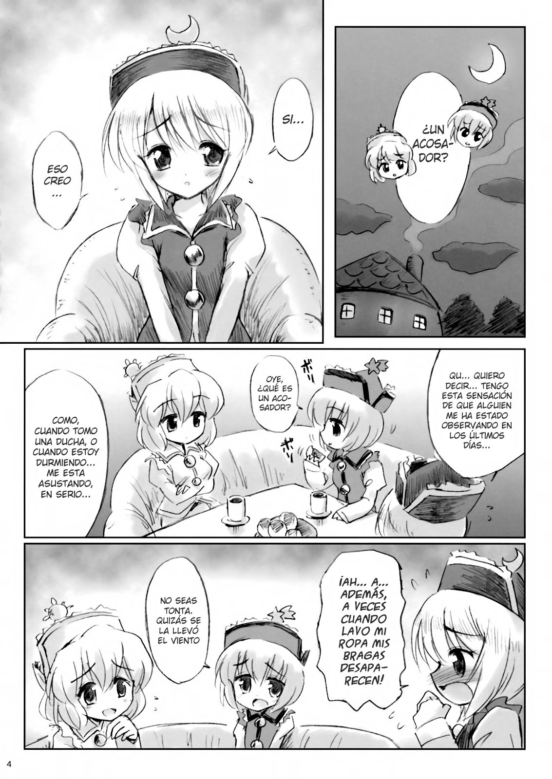 IDOLMASTER page 4 full