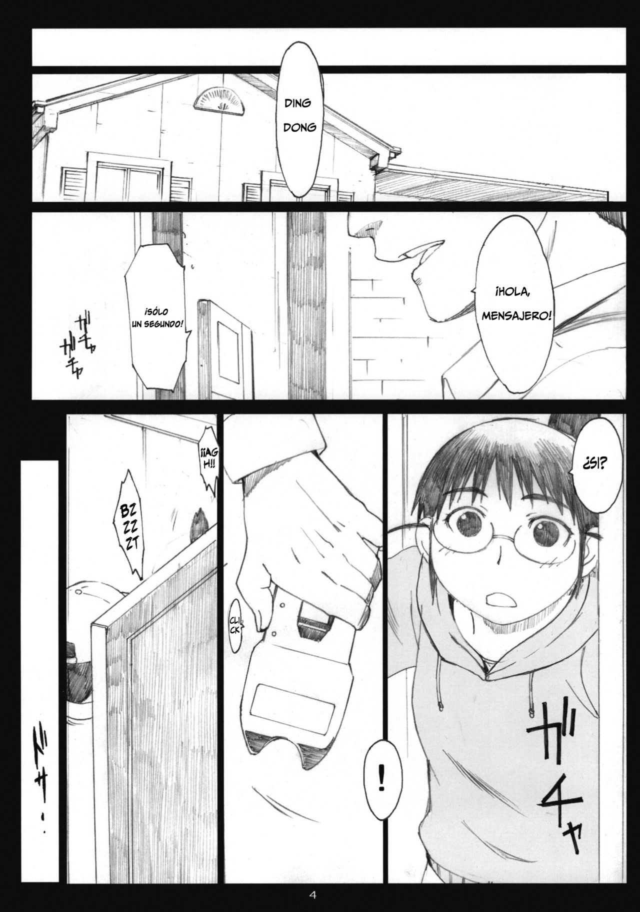Oono Shiki #6   =P666HF= page 3 full