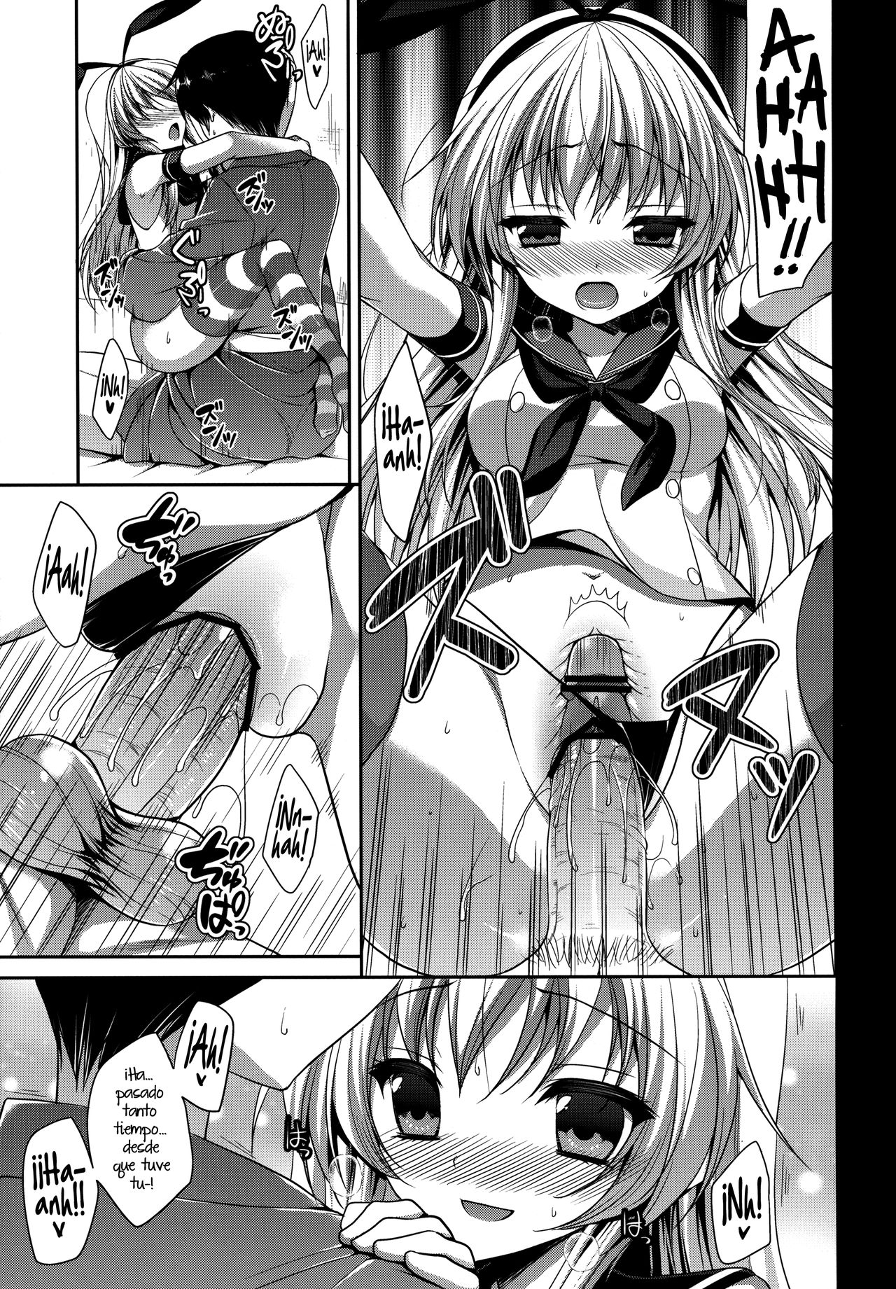 Daisuki Teitoku page 8 full