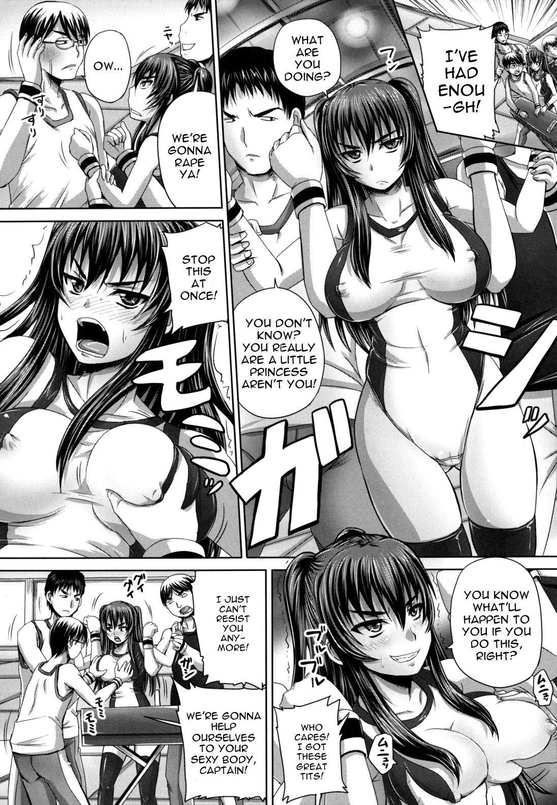 Harame! Nikubenki | Get Pregnant, You Dirty Slut page 11 full