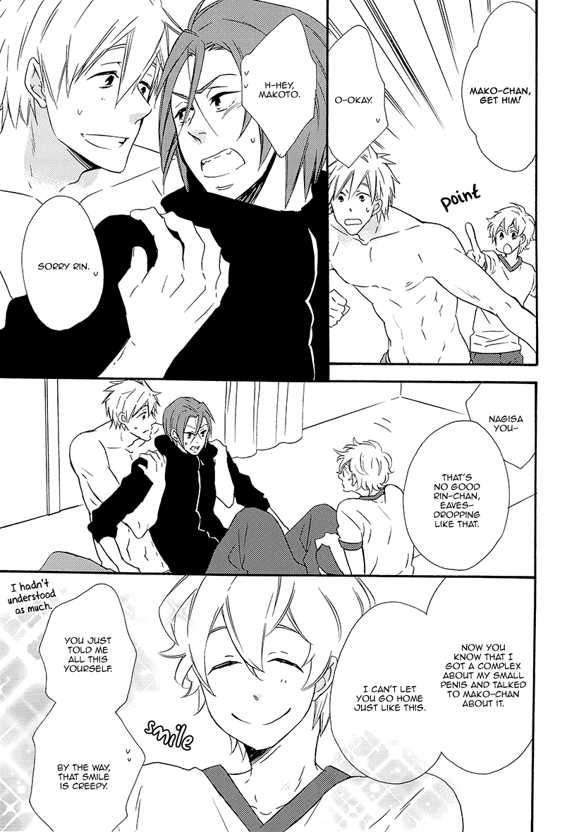 Manatsu no Yoru no Yume no Tsuzuki wa Genjitsu page 11 full