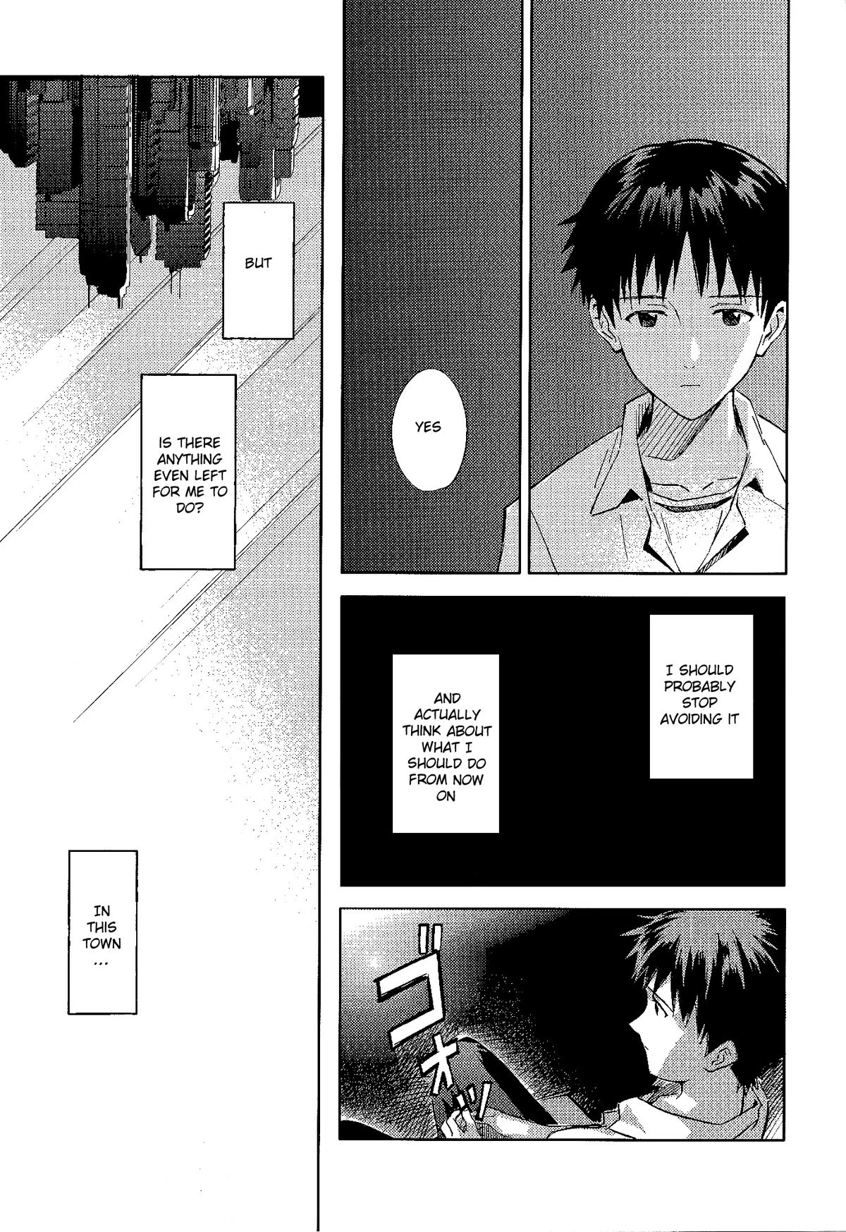 ENDLIGHT page 6 full