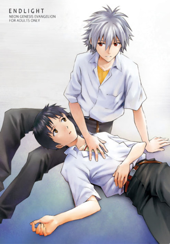 (C84) [cassino (Magarikoji Lily)] ENDLIGHT (Neon Genesis Evangelion) [English] [spluuuuurt] cover
