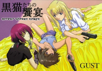 (C61) [GUST (Harukaze Soyogu)] Kuronekotachi no Kyouen La banquet de Chat Noir | Feat of the Black Cats (Noir) [Russian] [Nik, Leri] cover