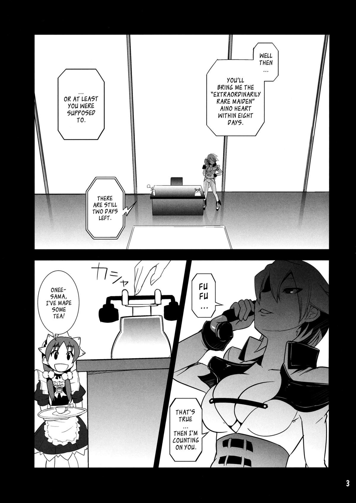 ARCANA JUICE 6 page 2 full