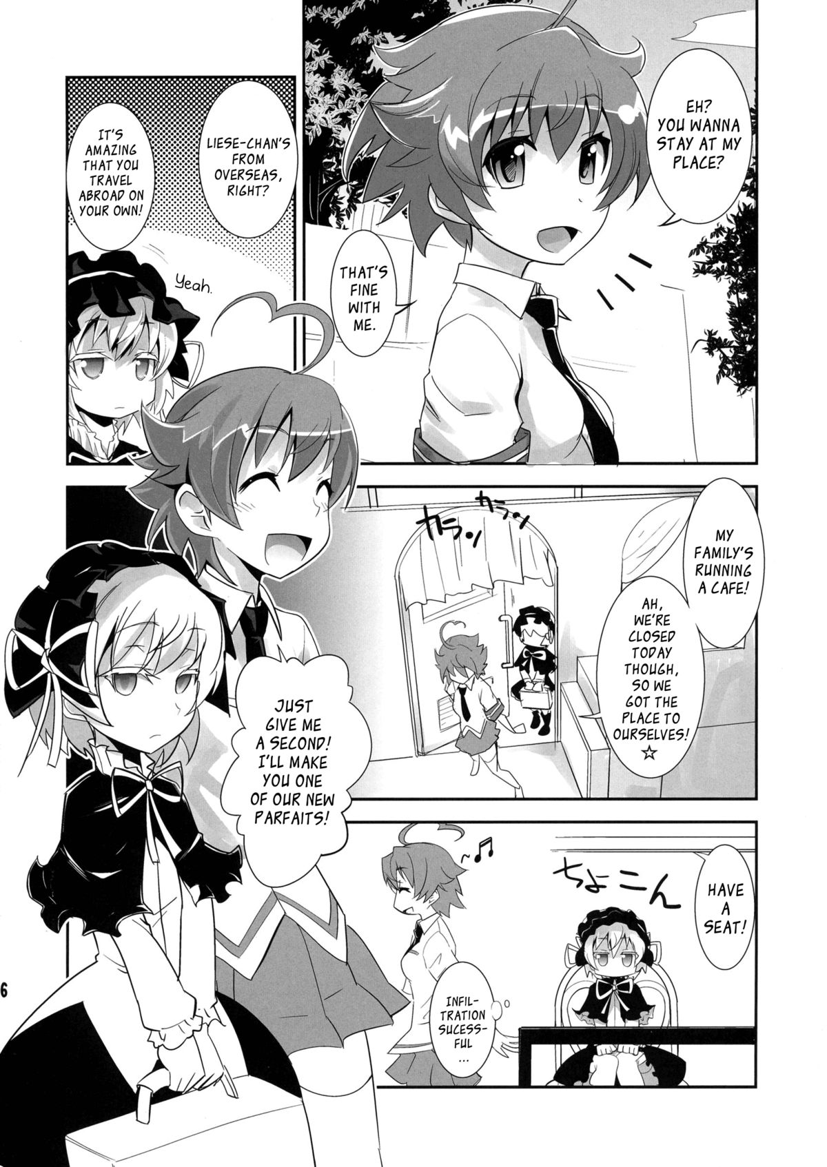 ARCANA JUICE 6 page 5 full