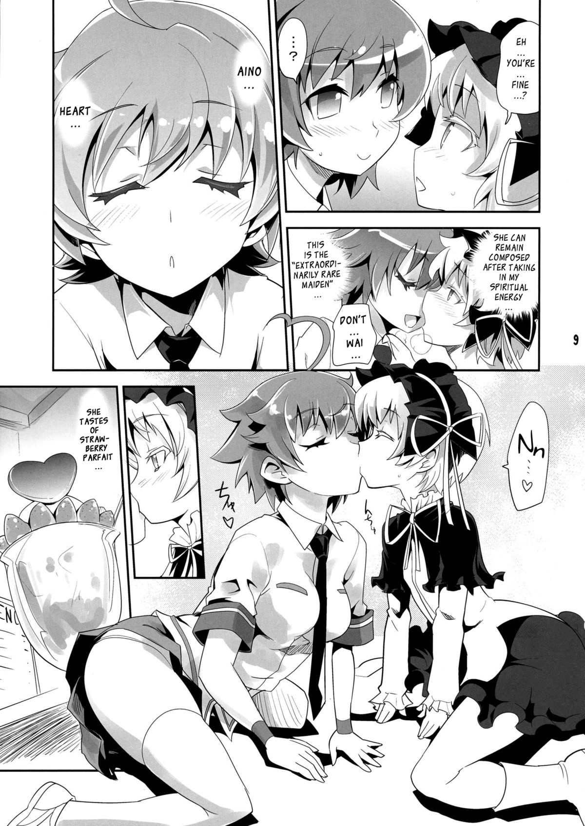 ARCANA JUICE 6 page 8 full