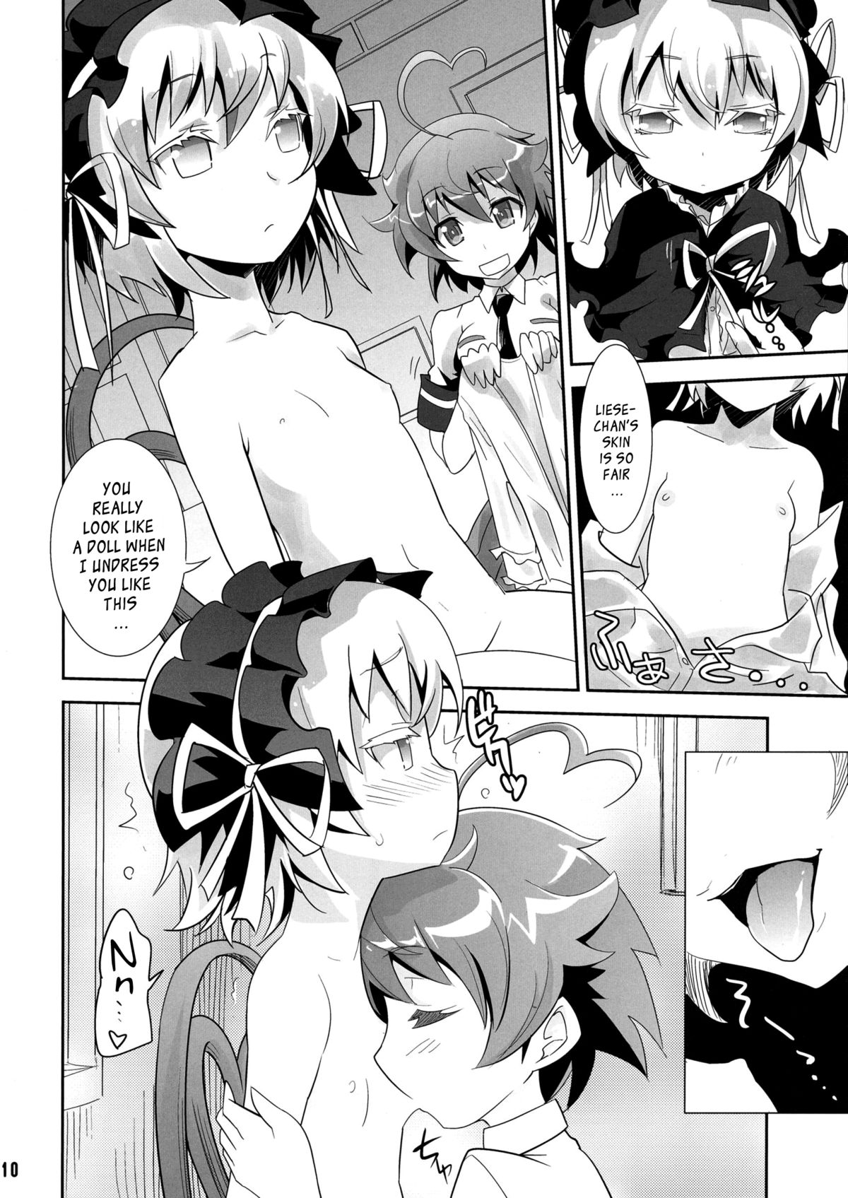 ARCANA JUICE 6 page 9 full