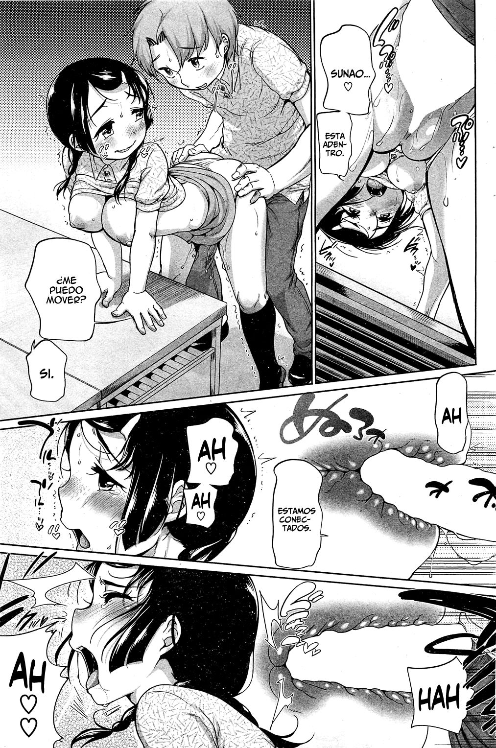 Urame-chan to Sunao-kun ch. 1-3  =HACHInF= page 11 full
