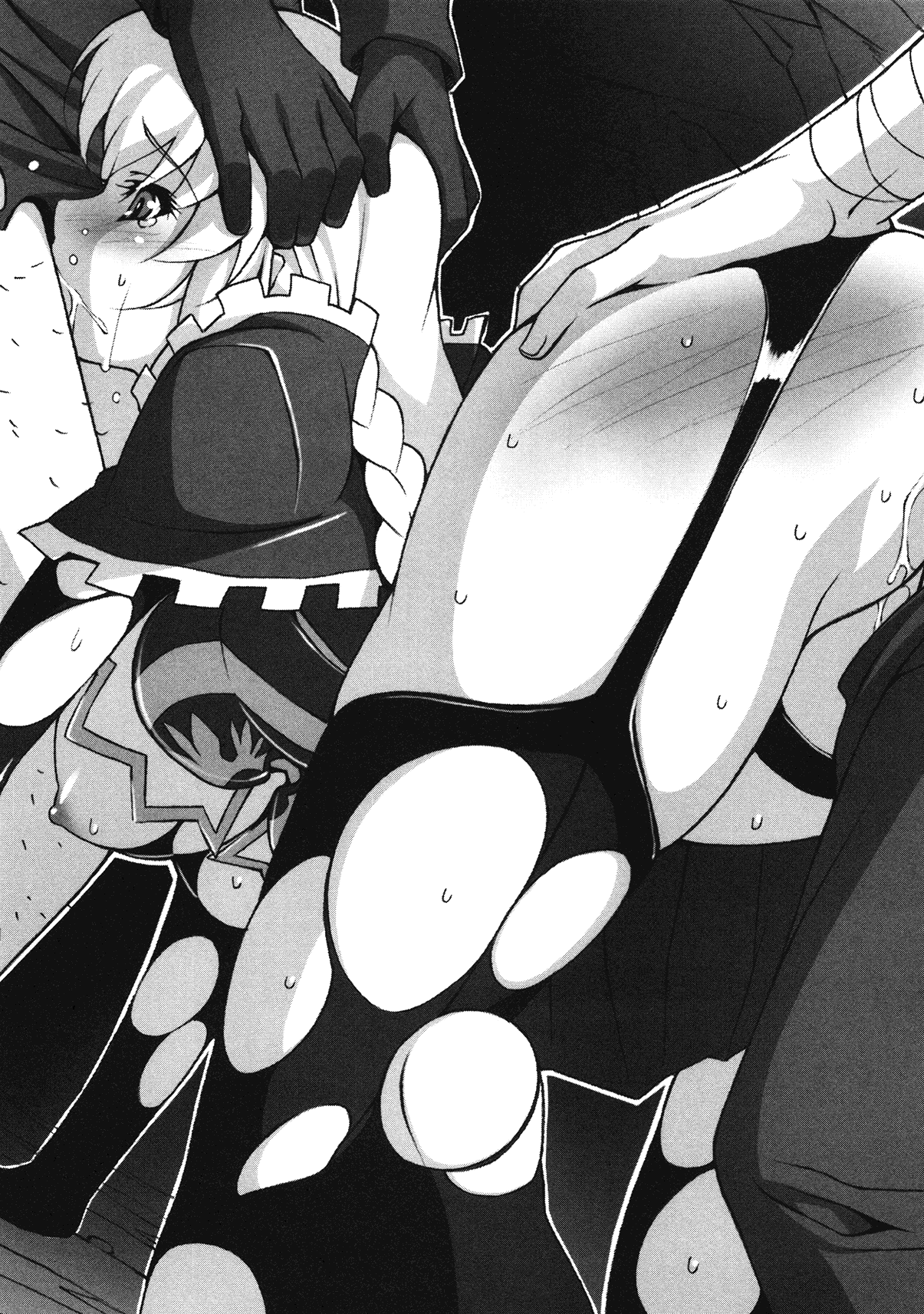 Muteki no Himekishi ga Do-M ni Mezameta You desu page 12 full