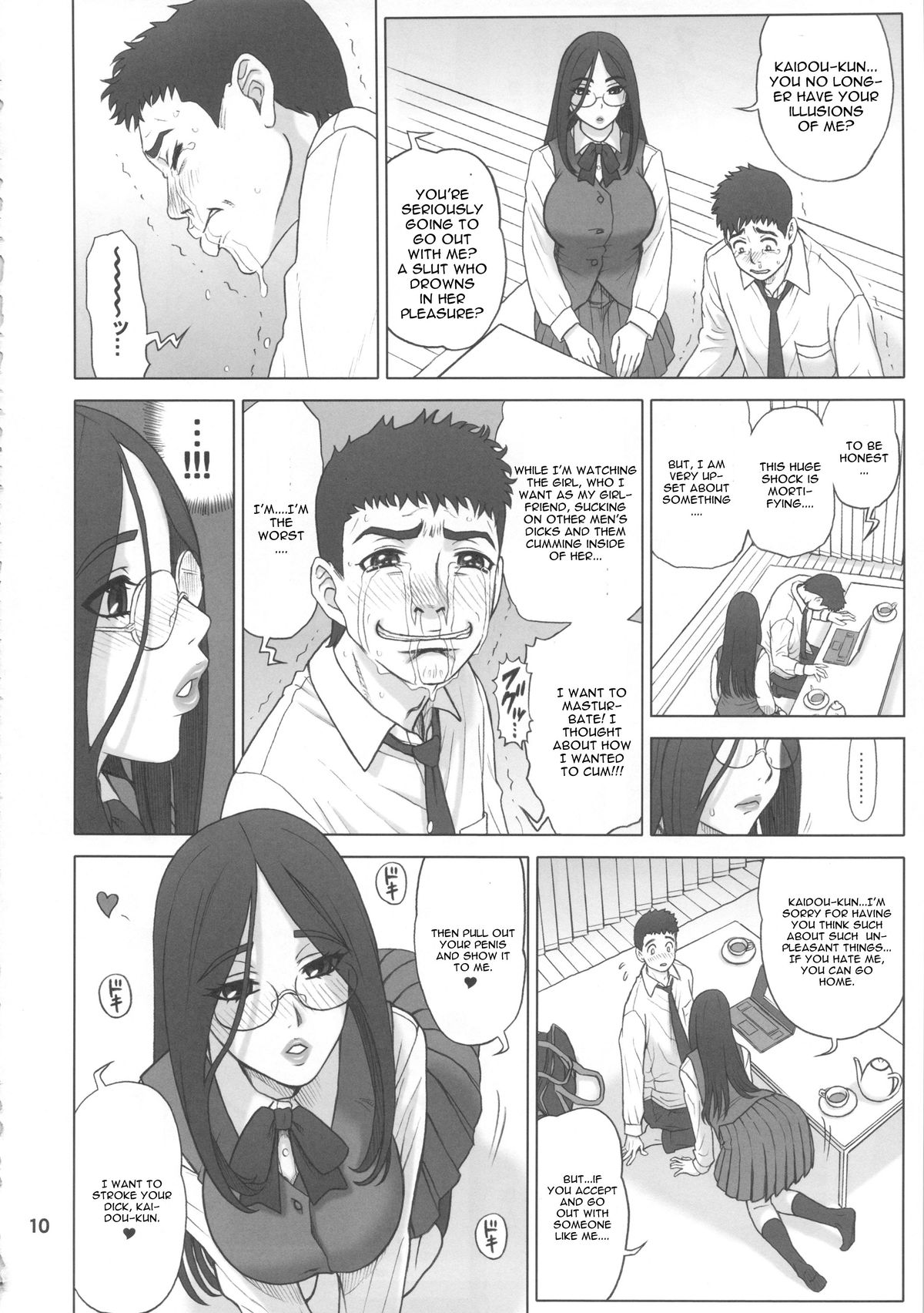28 Kaiten - Majime Bitch no Shiyou Hou. page 9 full