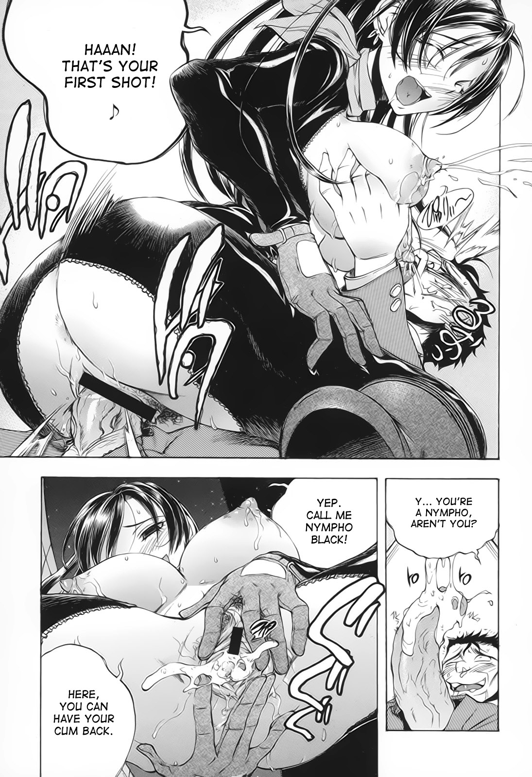 Double Futaba page 11 full