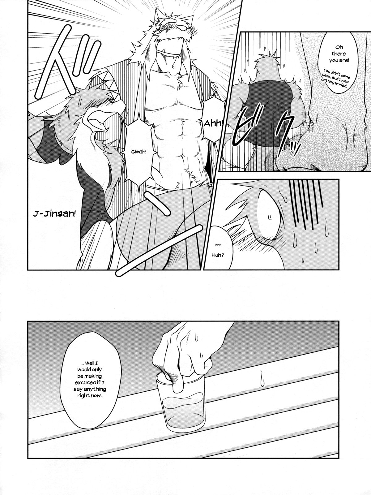 Thank You 3 page 11 full