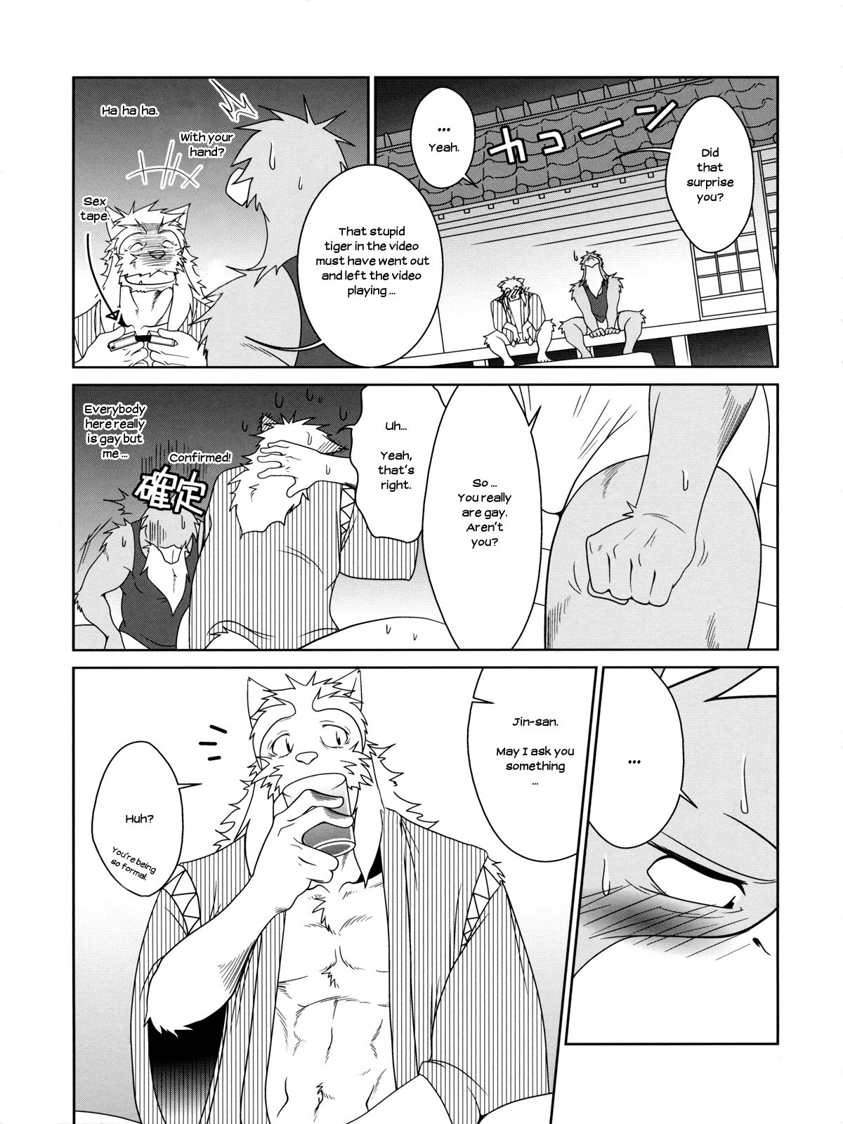 Thank You 3 page 12 full