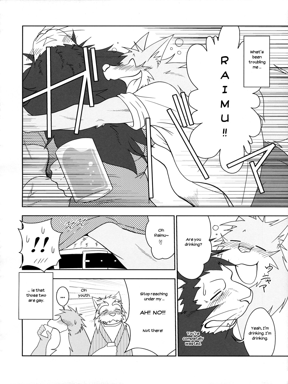 Thank You 3 page 3 full