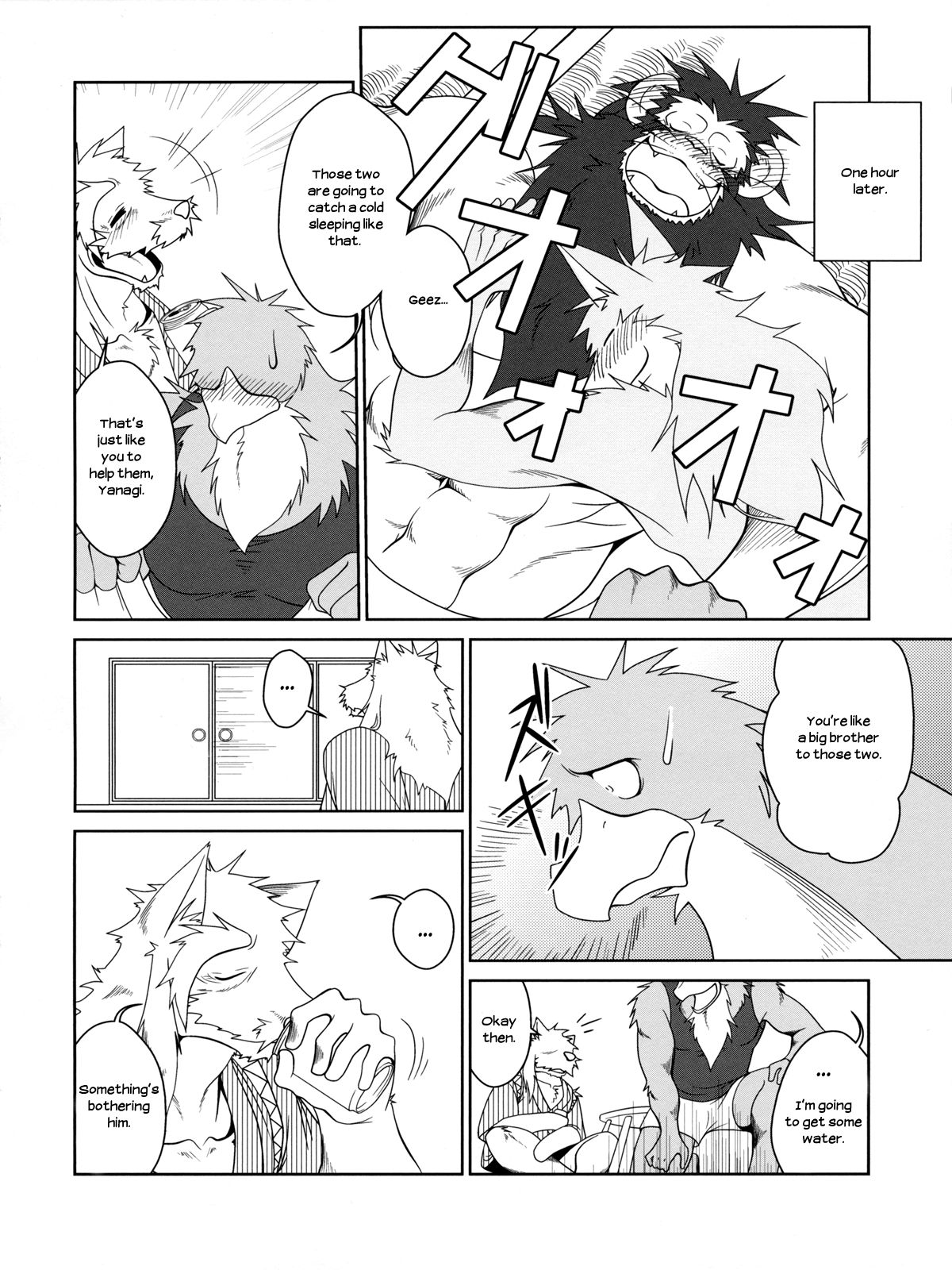 Thank You 3 page 5 full