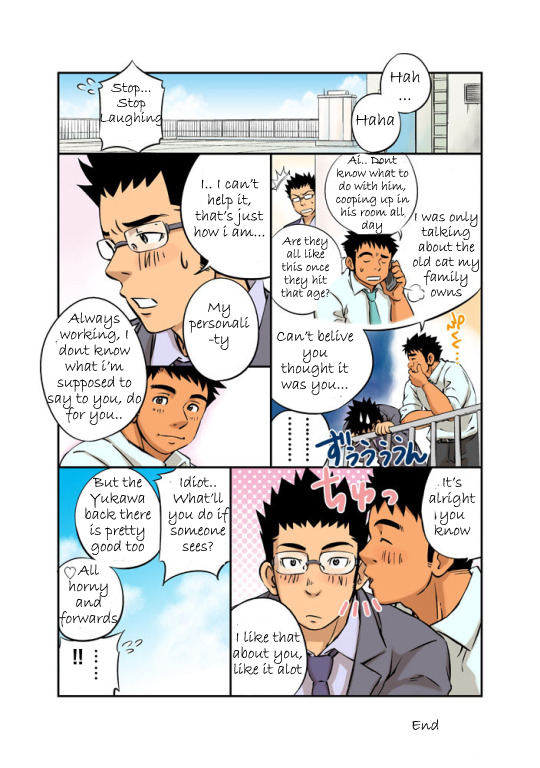 Omake Minicomic page 7 full