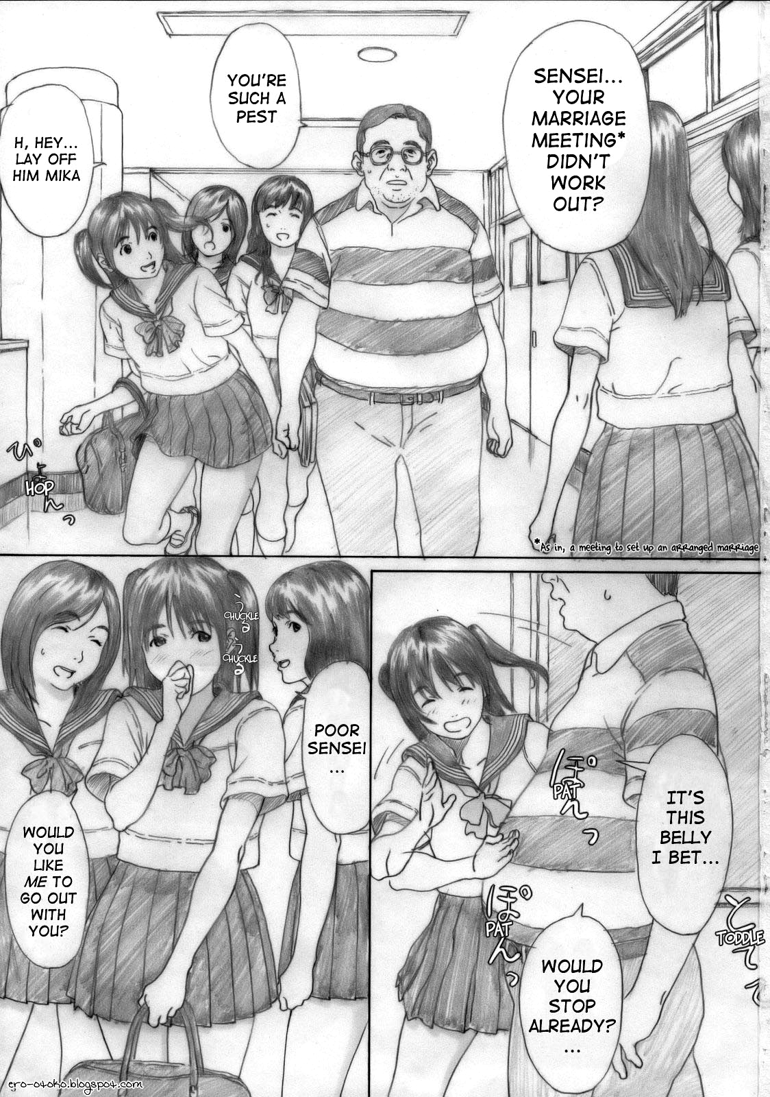 Suimitsu Shoujo 1 page 3 full