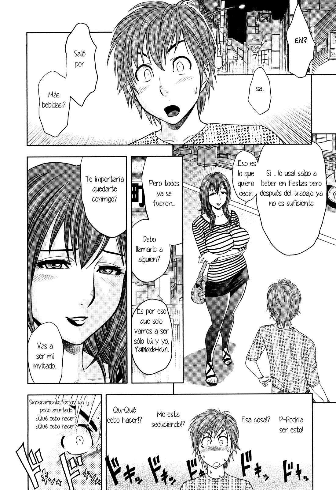 Choi M Mimiko-san Ch. 1 page 12 full