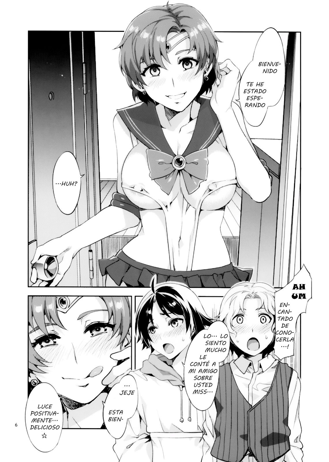 MERCURY SHADOW 2 page 5 full
