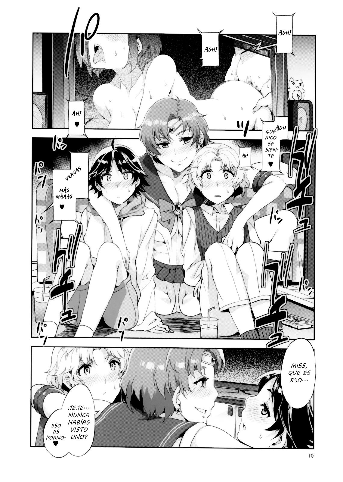 MERCURY SHADOW 2 page 9 full