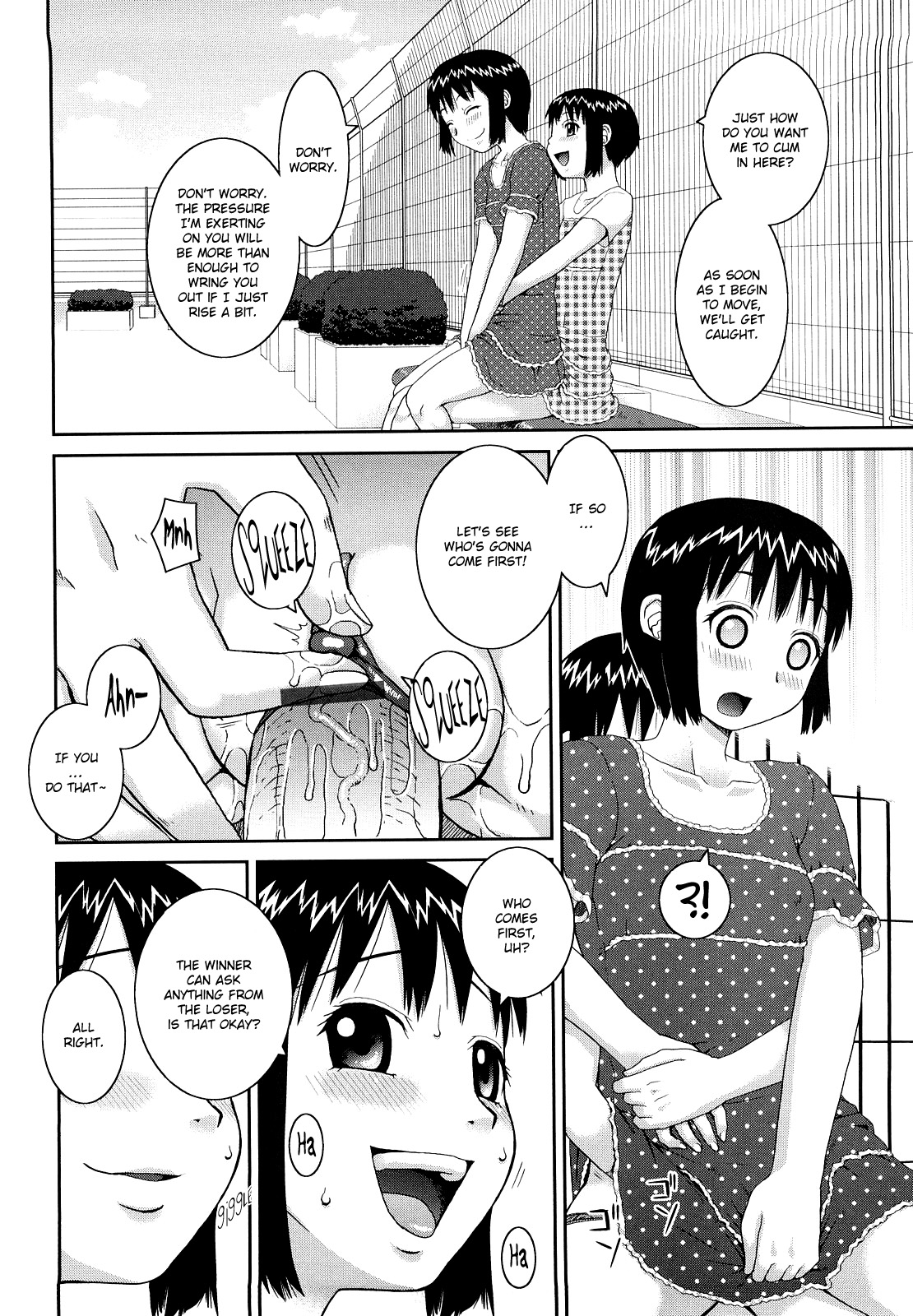 Love Love Abnormal Ch. 4-5 page 6 full