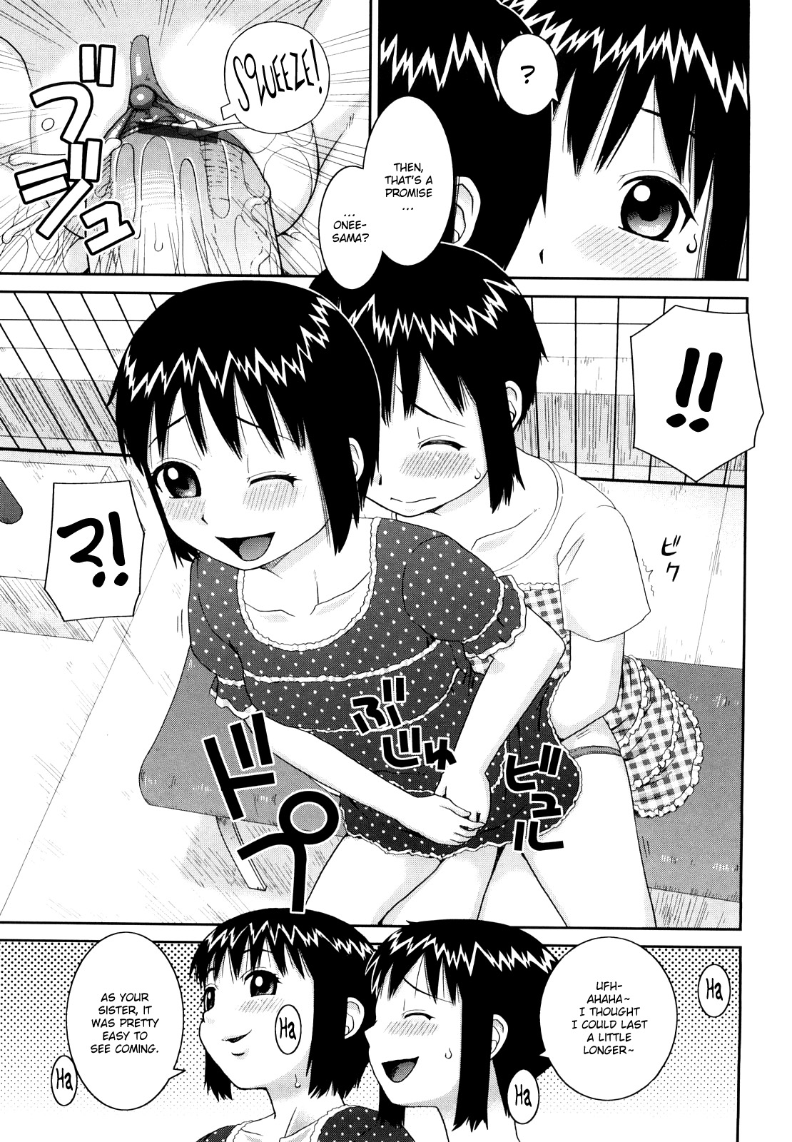 Love Love Abnormal Ch. 4-5 page 7 full