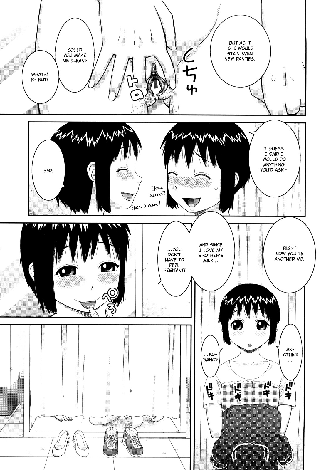Love Love Abnormal Ch. 4-5 page 9 full