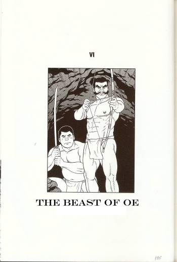 [Tagame Gengoroh] The Beast of Oe [ENG] cover