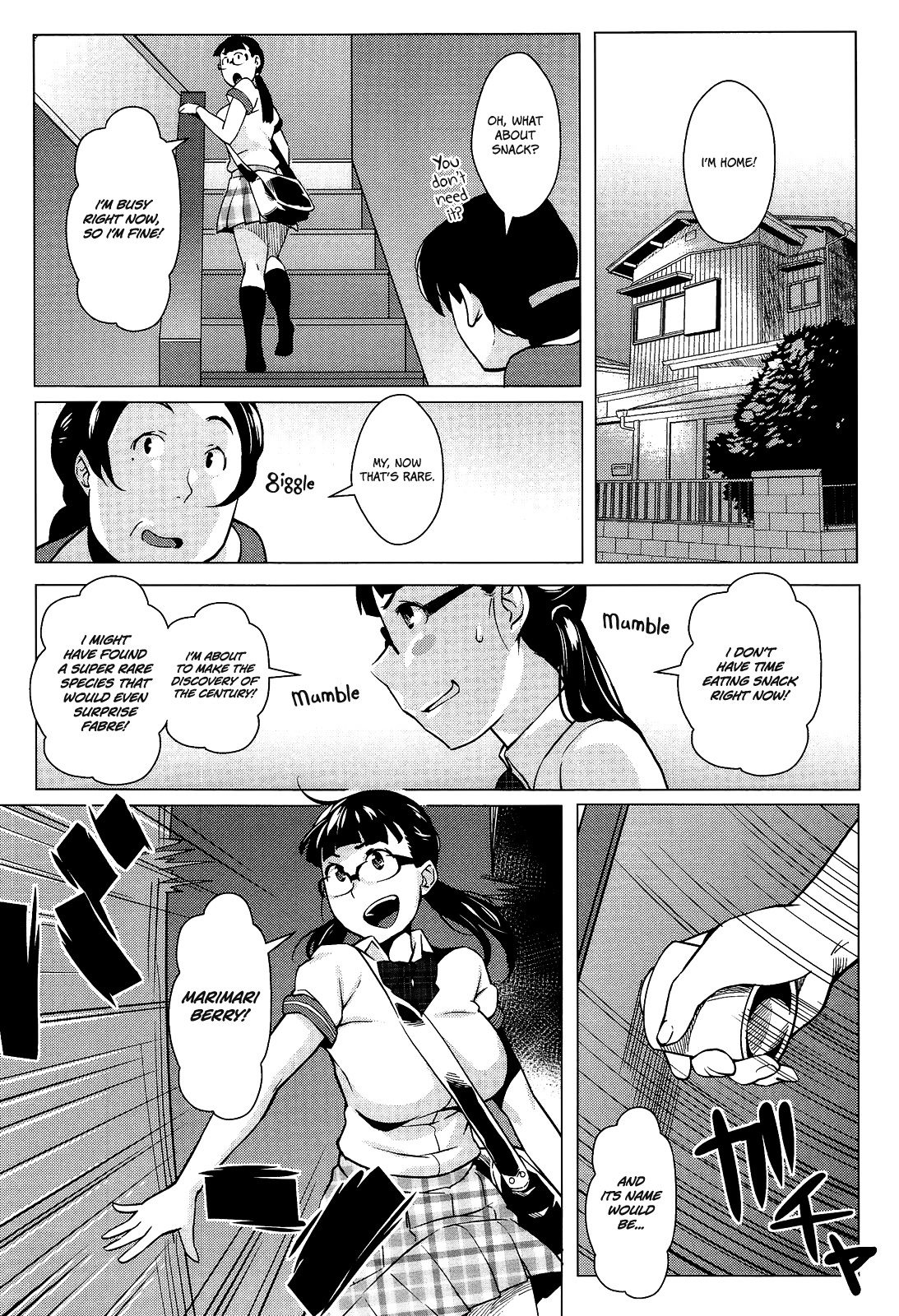 Tane   =RedVodka+EroMangaGirls= page 6 full