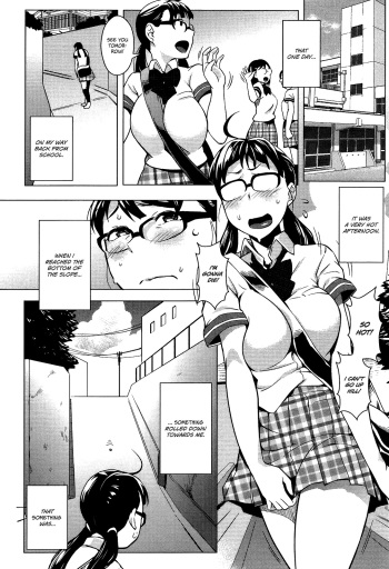 [Ojo] Tane (COMIC Anthurium 004 2013-08) [English] =RedVodka+EroMangaGirls= cover