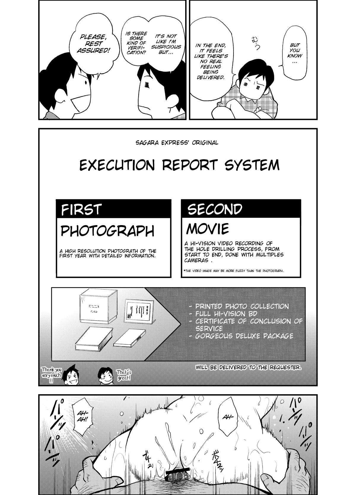 Tadashii Danshi no Kyouren Hou  Otoko Gyou no Susume | How To Train Your Boy Volume 2 page 12 full