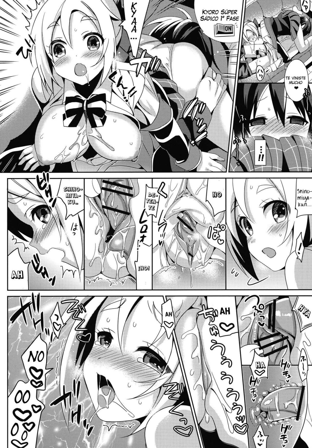 Aijou ☆ Koukan Nikki | Diario de Intercambio de Amor page 11 full