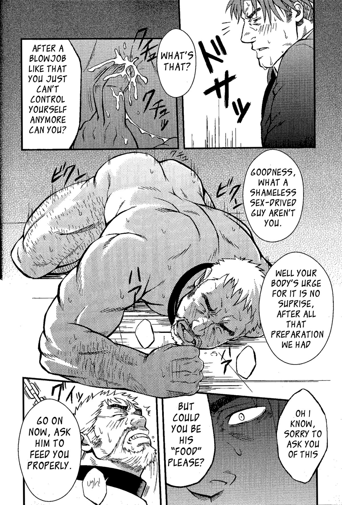 Things Meant for Domestication page 10 full