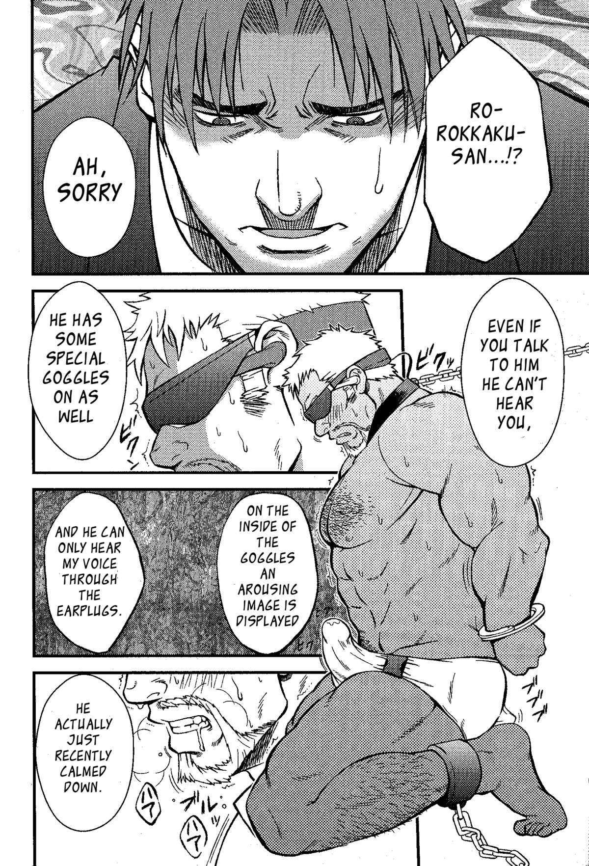 Things Meant for Domestication page 4 full