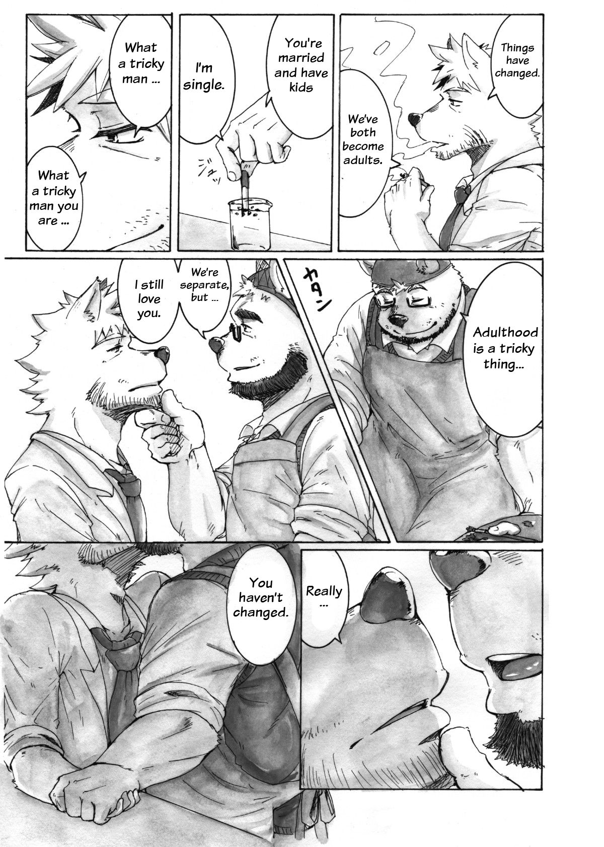 Watashi No Higenaga Ojisan + | My Bearded Uncle page 11 full