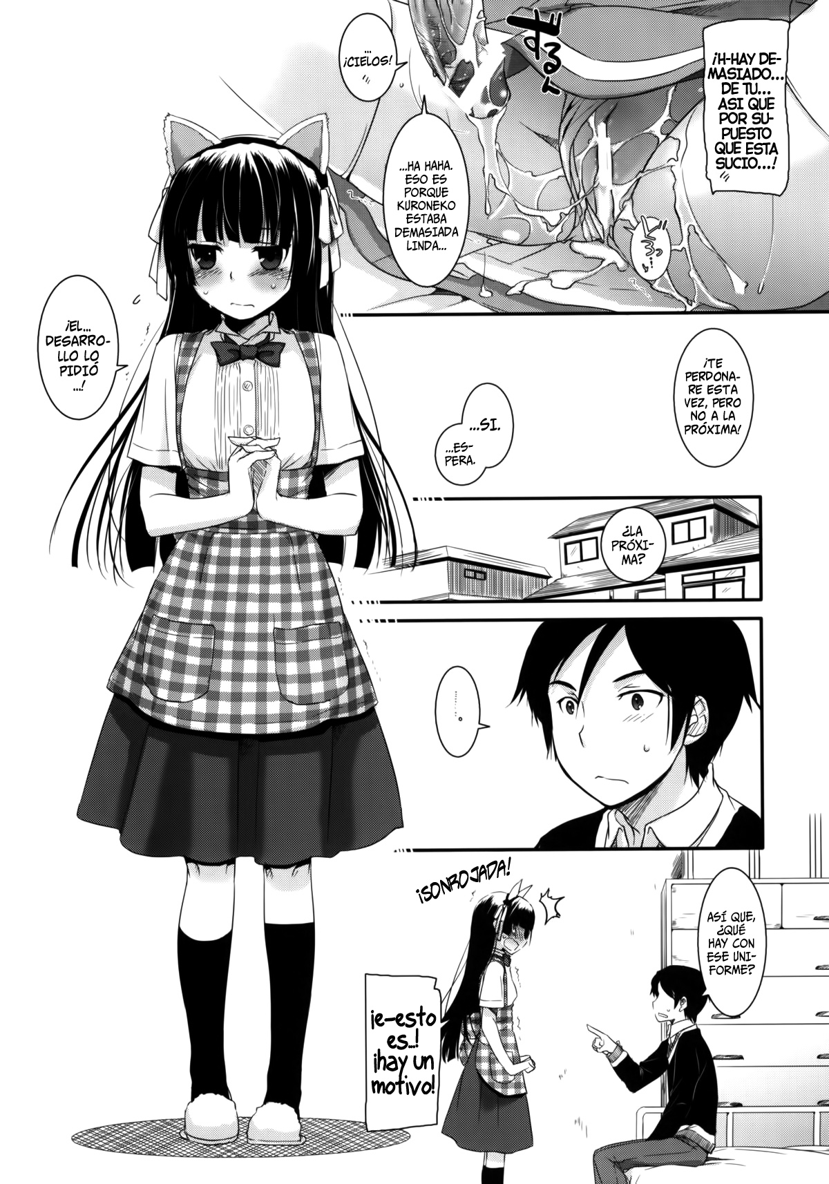 D.L. action 59   =HACHInF= page 10 full