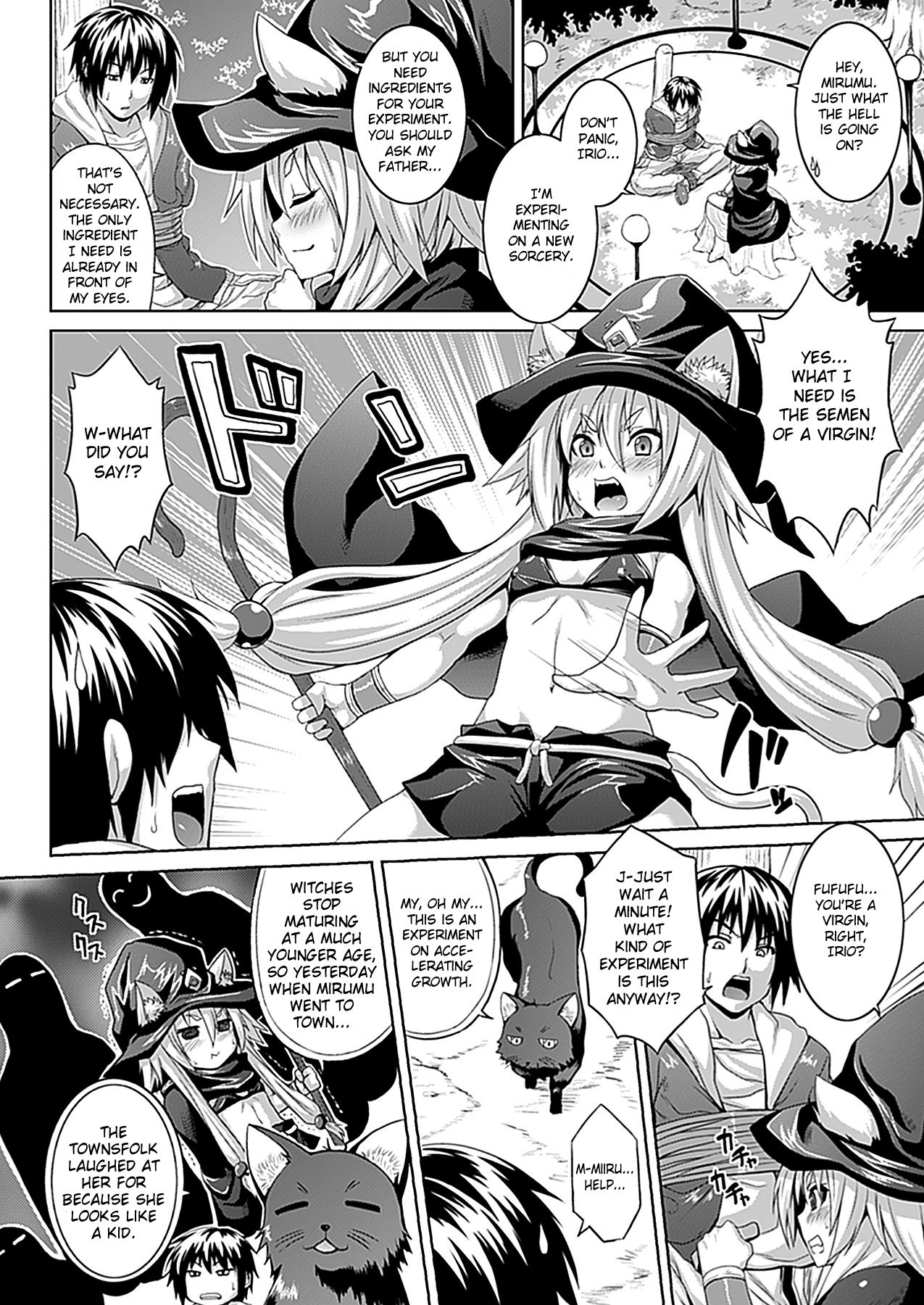 Virgin☆Magica page 2 full