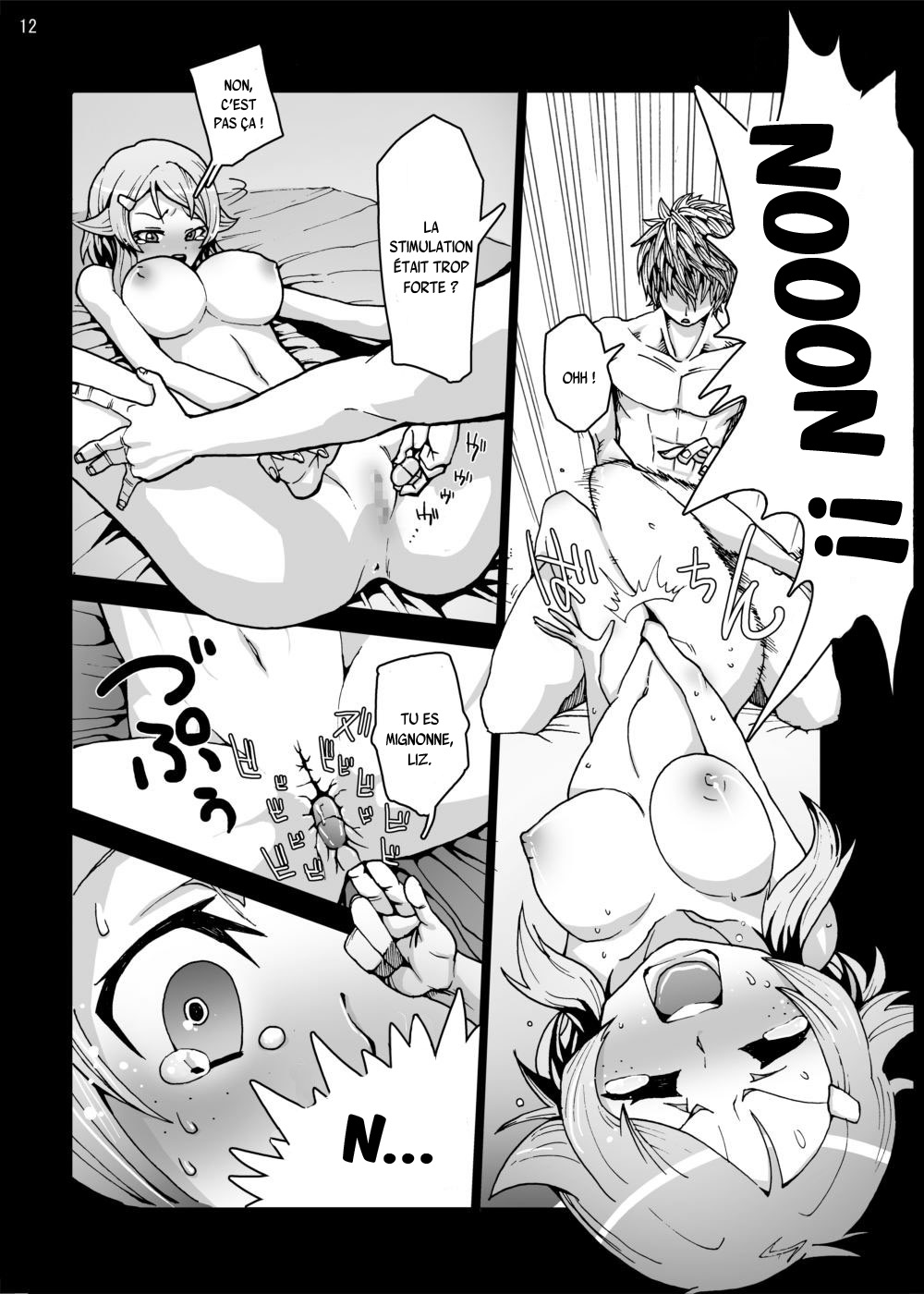Lizbeth... Kirito ni wa Suterare, Kyaku ni wa Okasare Nakadashi Ninshin... Asuna to no Kakusa ga Hirogaru Online page 9 full