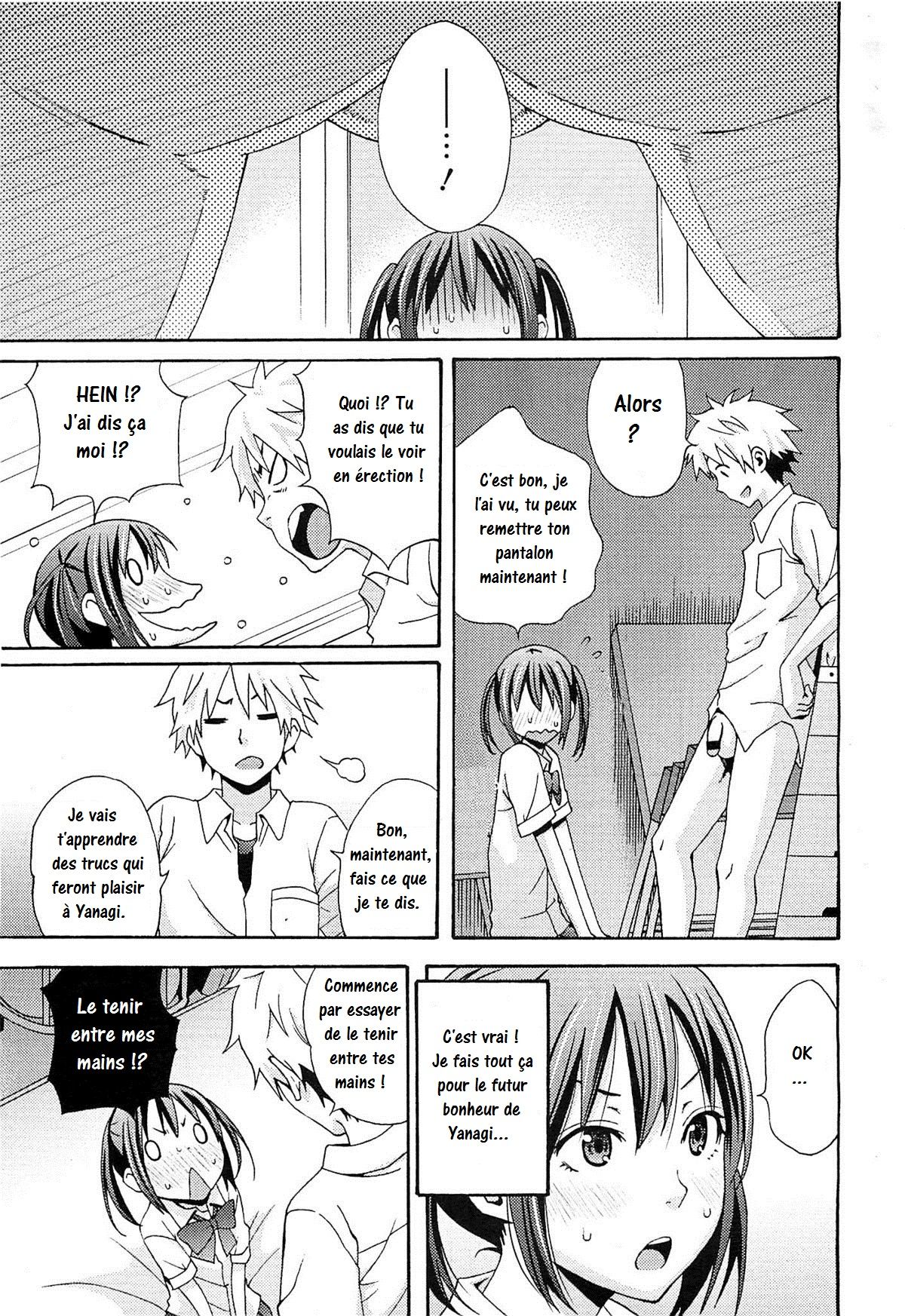 Practice Game page 11 full