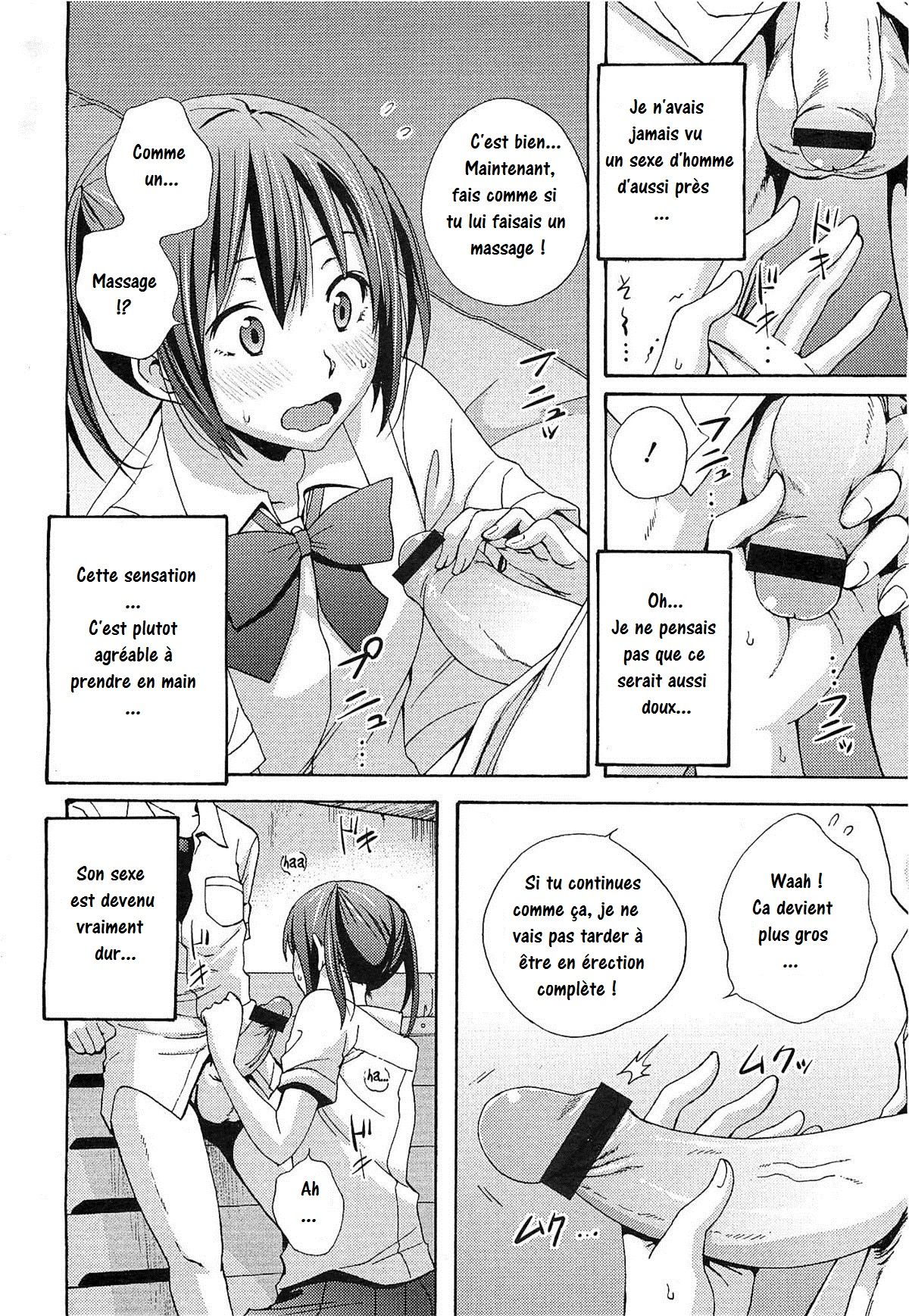Practice Game page 12 full