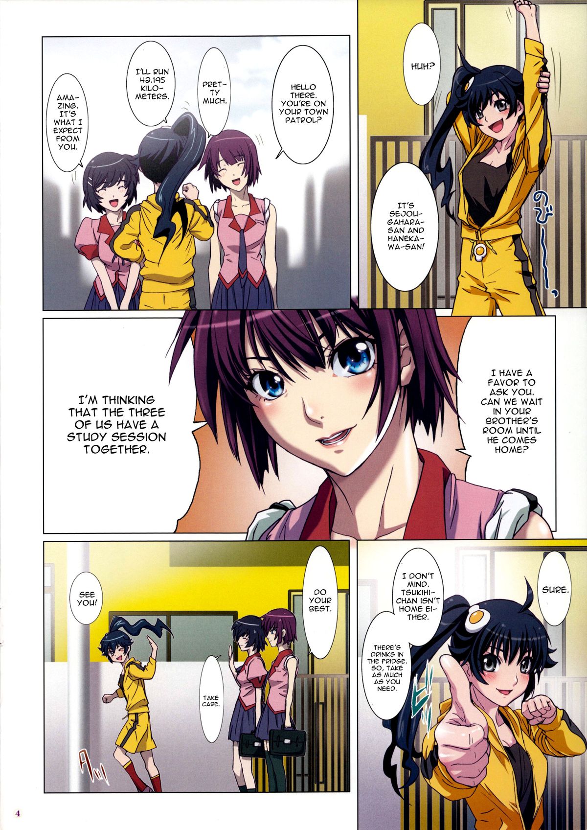 Takurandemasuyo, Gahara-san. page 4 full